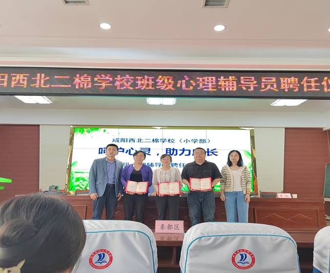 3136f3a9d259793e14c53001341c502