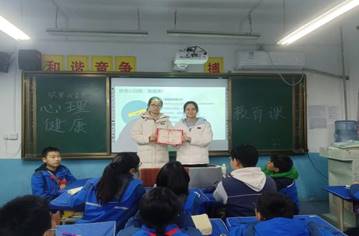 微信图片_20231211185817